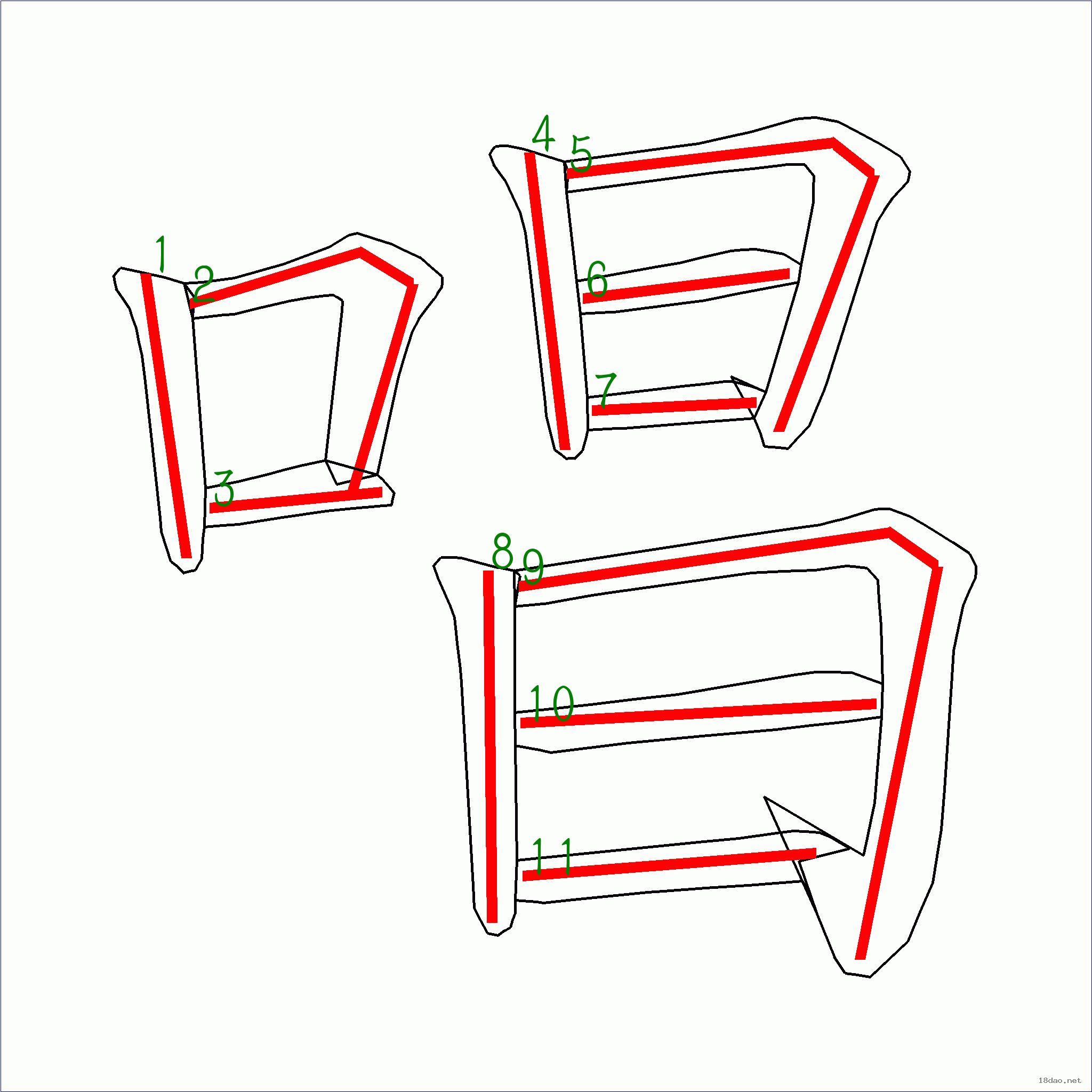 国字唱的笔顺11画